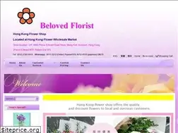 Sites similar to belovedflorist.com