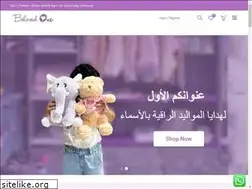Sites similar to belovedone.com