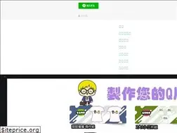 Sites similar to belovein.com