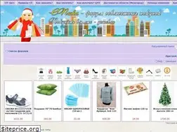 Sites similar to belovo-spshka.com