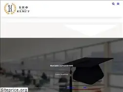Sites similar to belovo.ru