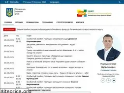 Sites similar to belovodsk-rada.gov.ua