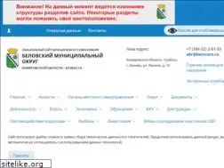 Sites similar to belovorn.ru