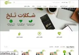 Sites similar to below.ir