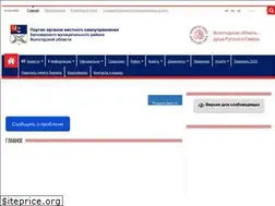 Sites similar to belozer.ru