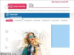 Sites similar to belpa-med.com