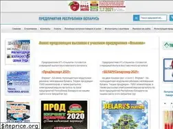 Sites similar to belpartner.by