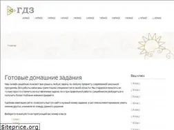 Sites similar to belparts.ru