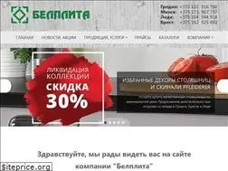 Sites similar to belplita.by