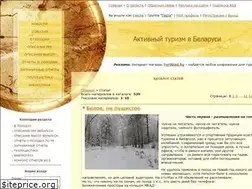 Sites similar to belpohod.info