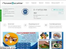 Sites similar to belpolimer.ru