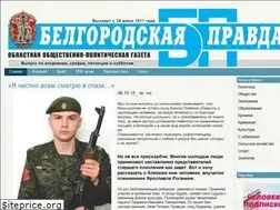 Sites similar to belpravda.ru