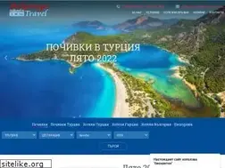 Sites similar to belpregotravel.com