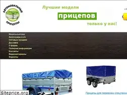 Sites similar to belpricep.ru