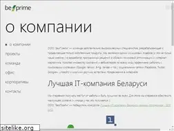 Sites similar to belprime.com