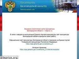 Sites similar to belproc.ru