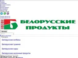 Sites similar to belprodykt.ru