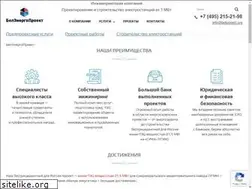 Sites similar to belproject.org