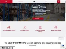 Sites similar to belpromimpex.by