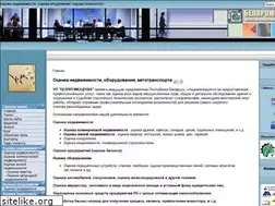 Sites similar to belpromocenka.by