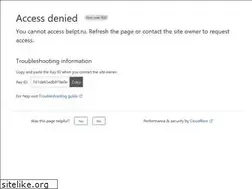 Sites similar to belpt.ru