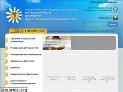 Sites similar to belptd.ru