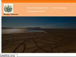 Sites similar to belreahim.by