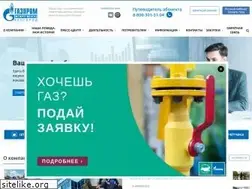 Sites similar to belregiongaz.ru