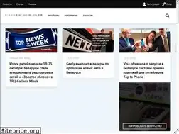Sites similar to belretail.by