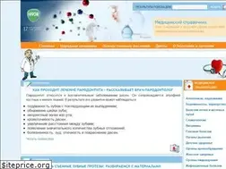 Sites similar to belriem.org