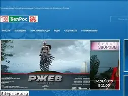 Sites similar to belros.tv