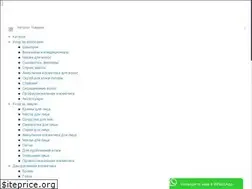 Sites similar to belrus-shop.ru