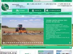 Sites similar to belrusagro.com