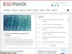 Sites similar to belrynok.by