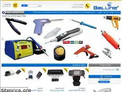 Sites similar to belshop.co.il