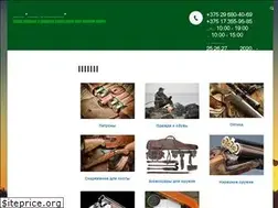 Sites similar to belshot.by