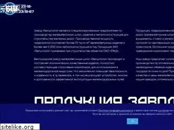 Sites similar to belshpala.ru