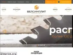 Sites similar to belsimplit.by