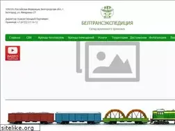 Sites similar to belsklad.ru