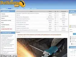 Sites similar to belsmeta.com