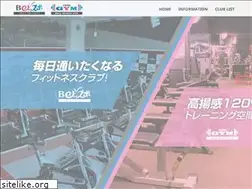 Sites similar to belspo.com