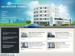 Sites similar to belsporttehnika.by