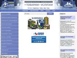 Sites similar to belspravka.ru