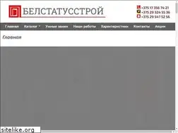 Sites similar to belstatus.by