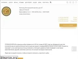 Sites similar to belstom.ru