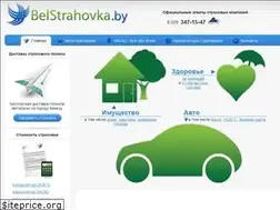 Sites similar to belstrahovka.by