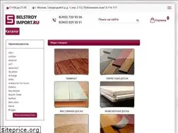 Sites similar to belstroyimport.ru