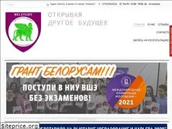 Sites similar to belstudy.by