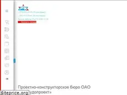 Sites similar to belsudoproekt.by