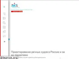 Sites similar to belsudoproekt.ru